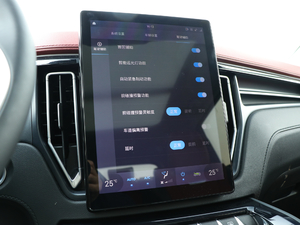 20191.6TD DCTŞ 7 V п؅^