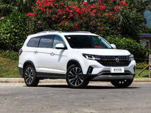 20191.6TD DCTŞ 7 V w^