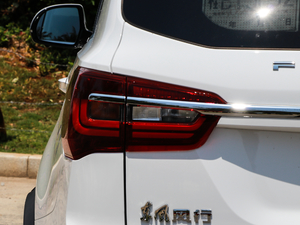 20191.6TD DCTŞ 7 V ^