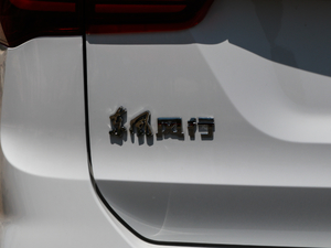 20191.6TD DCTŞ 7 V ^