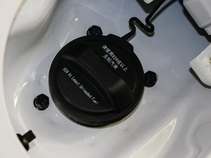 20191.6TD DCTŞ 7 V ^