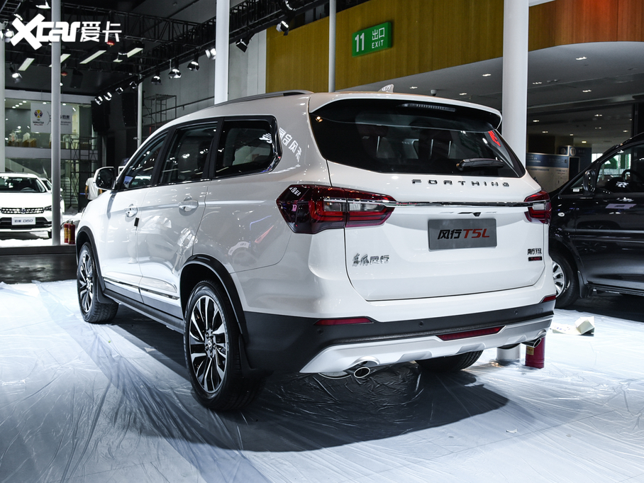 2020LT5L 1.5T ԄӺA 7 VI