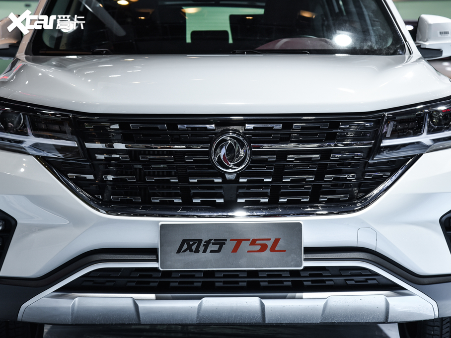 2020LT5L 1.5T ԄӺA 7 VI