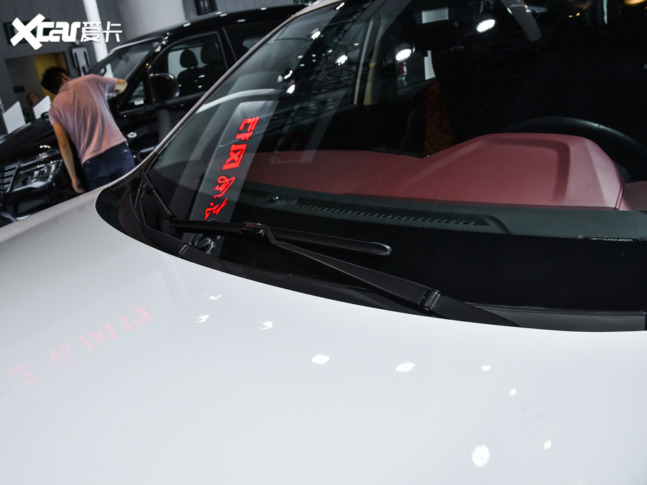 2020LT5L 1.5T ԄӺA 7 VI