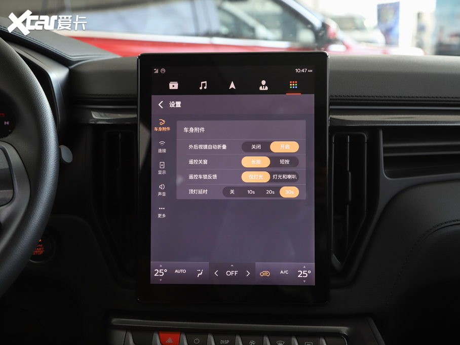 2020LT5L 1.5T ԄӺA 7 VI