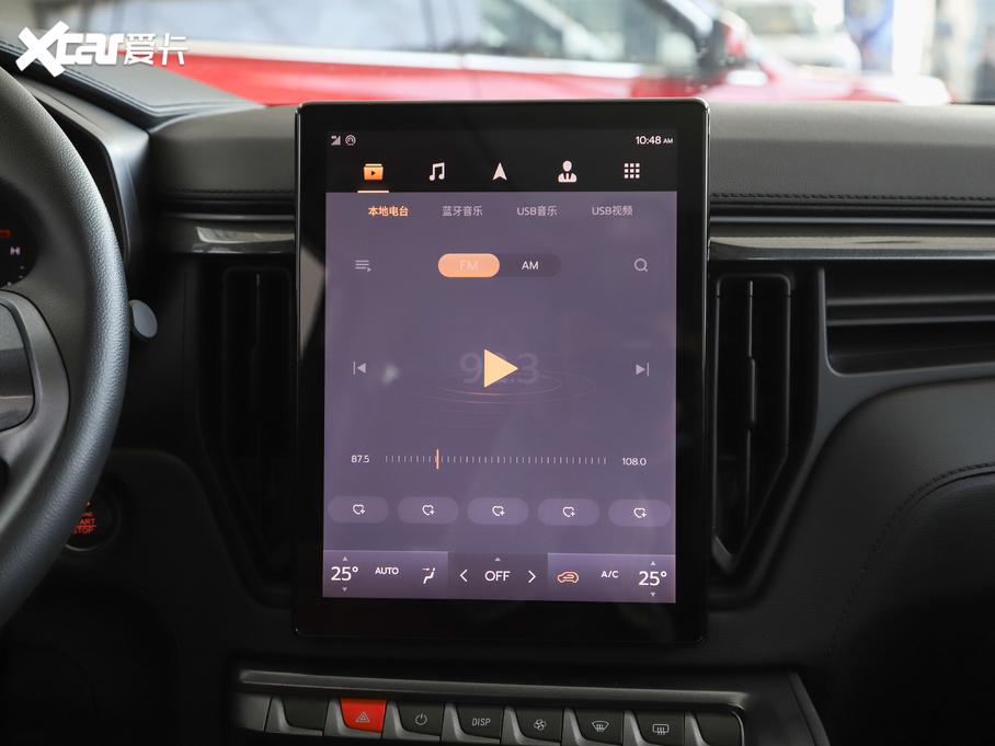 2020L(fng)T5L 1.5T ԄӺA 7 VI