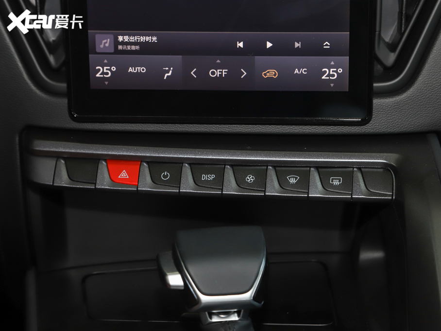 2020LT5L 1.5T ԄӺA 7 VI