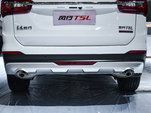 20201.5T ԄӺA 7 VI ^