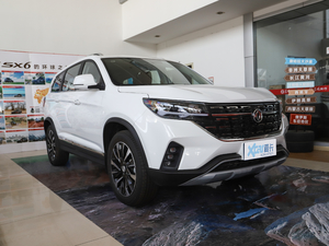 20201.5T ԄӺA 7 VI w^