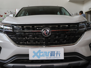 20201.5T ԄӺA 7 VI ^