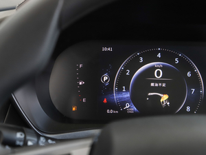 20201.5T ԄӺA 7 VI п؅^