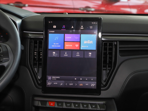 20201.5T ԄӺA 7 VI п؅^