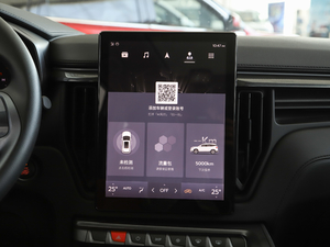 20201.5T ԄӺA 7 VI п؅^