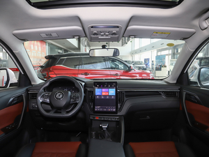 20201.5T ԄӺA 7 VI п؅^