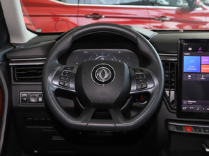 20201.5T ԄӺA 7 VI п؅^