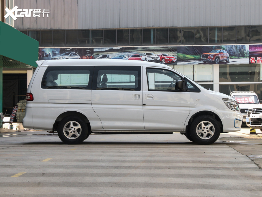 2020M5 EV L(zhng)m(x) A 7