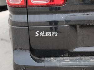 2020Lm(x) m 7 (x)(ji)^