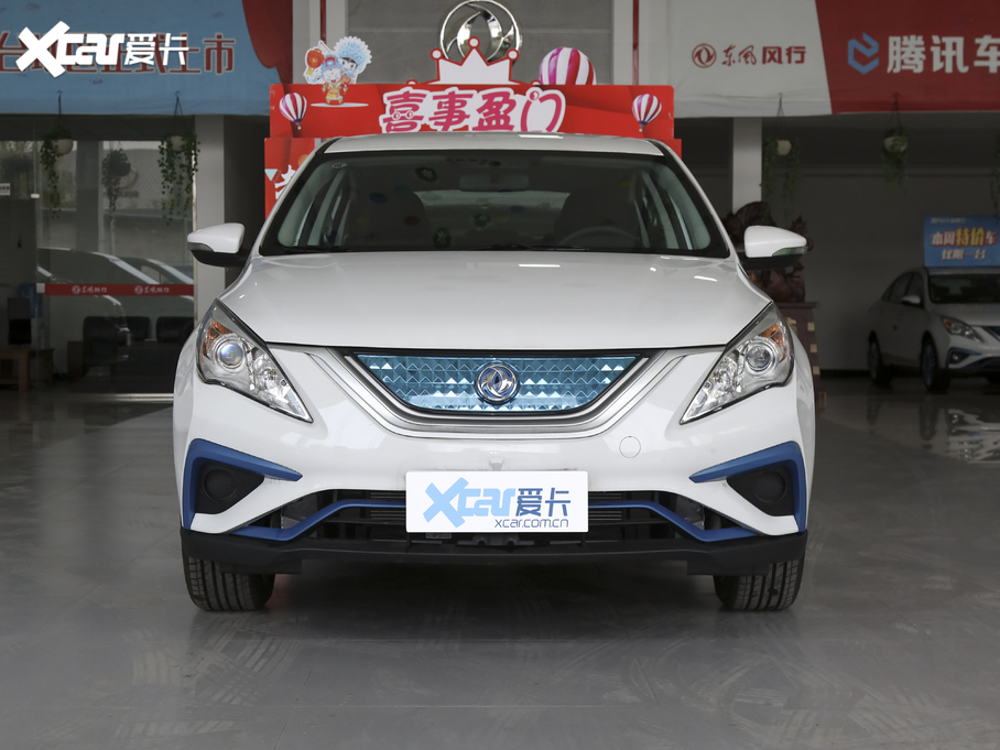 2020LS50EV \I