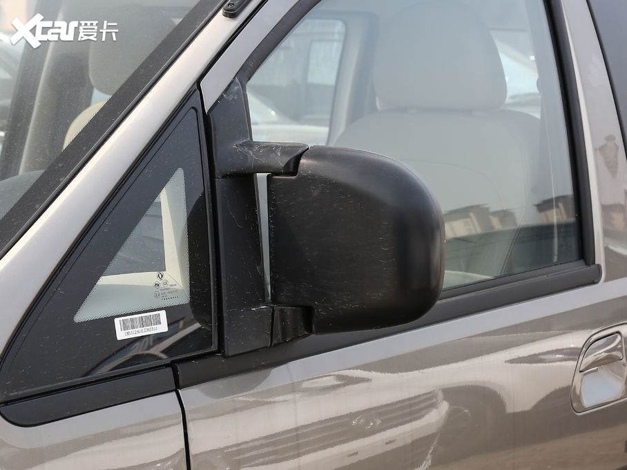 2020 M5 1.6L քLSA 7