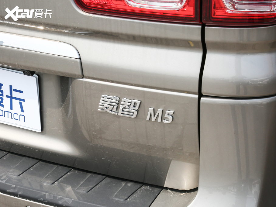 2020 M5 1.6L քLSA 7