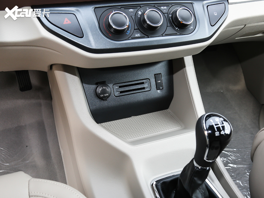 2020 M5 1.6L քLSA 7