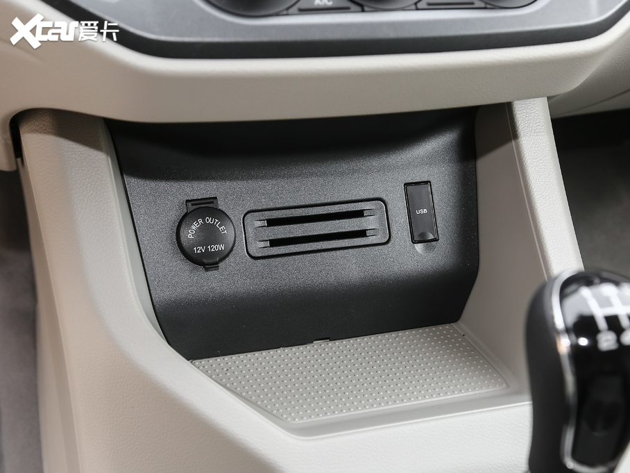 2020 M5 1.6L քLSA 7