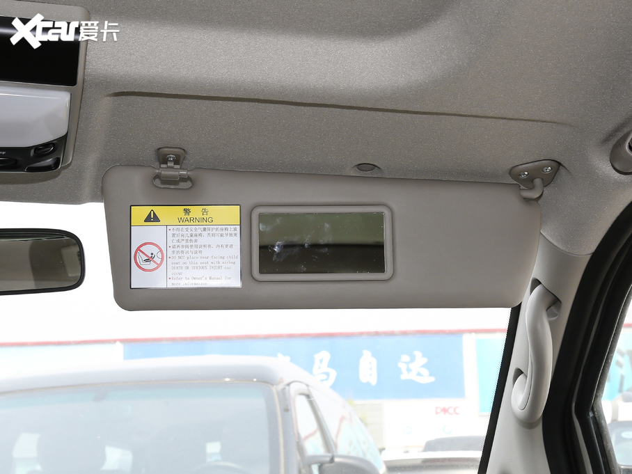 2020 M5 1.6L քLSA 7