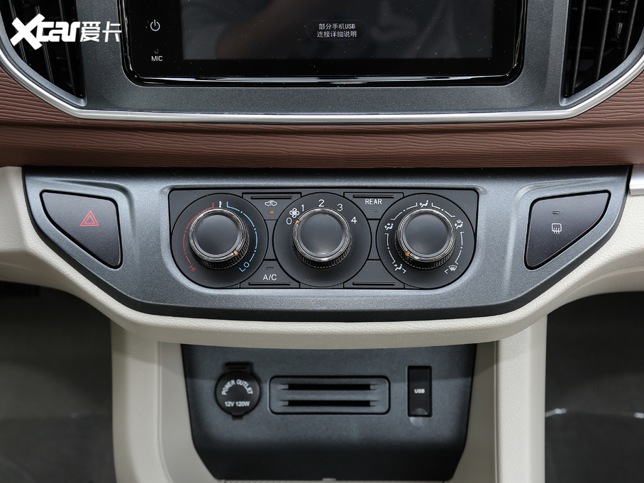 2020 M5 1.6L քLSA 7