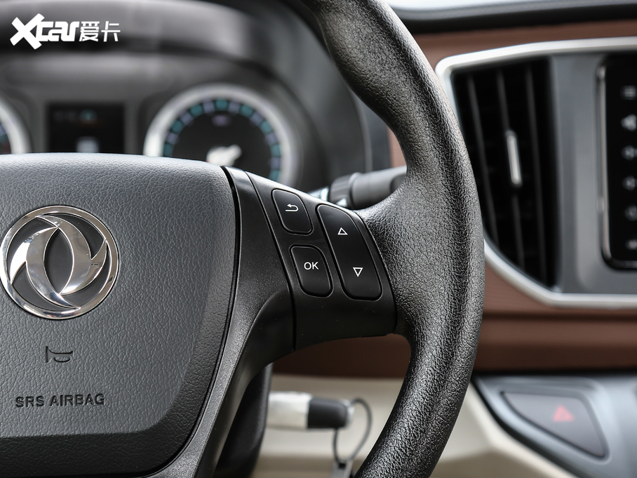 2020 M5 1.6L քLSA 7