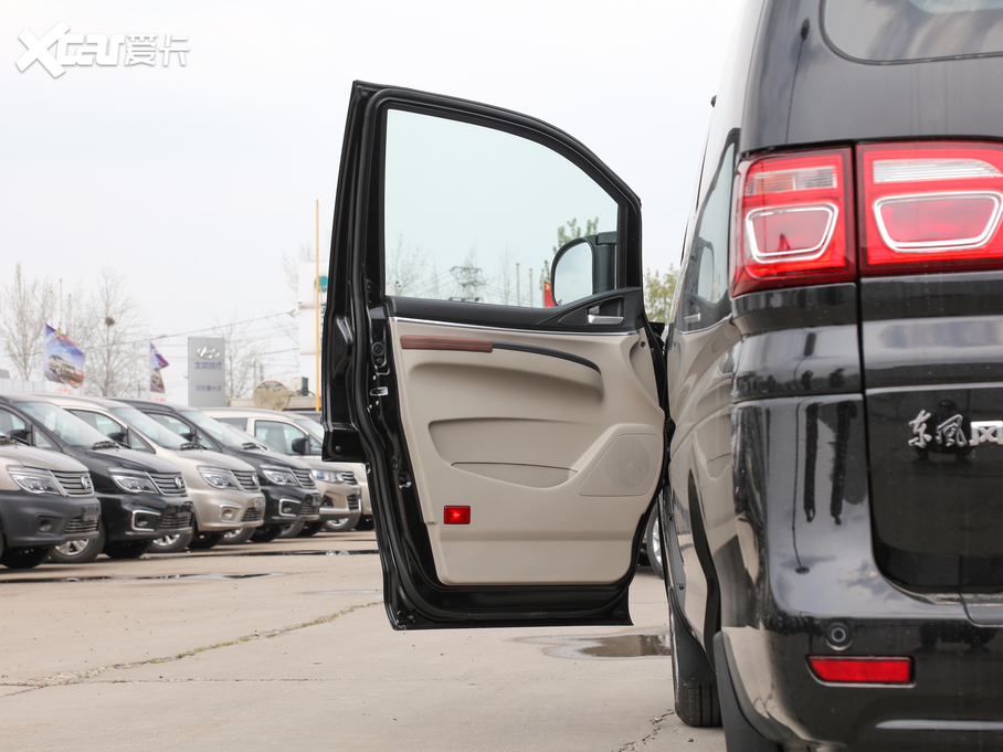 2020 M5 1.6L քLSA 7