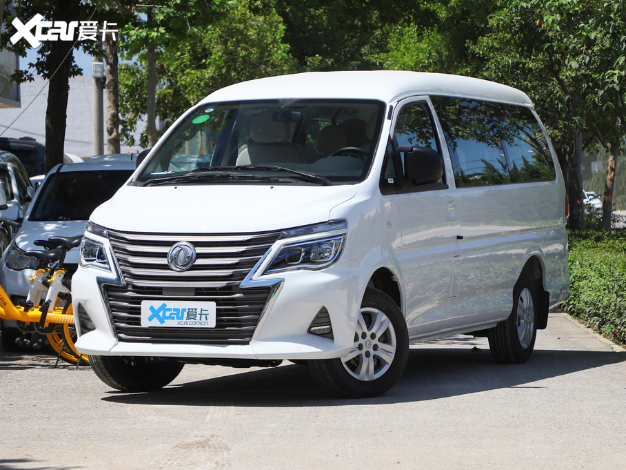 2020 M5 1.6L ք(dng)L(zhng)Sm 9