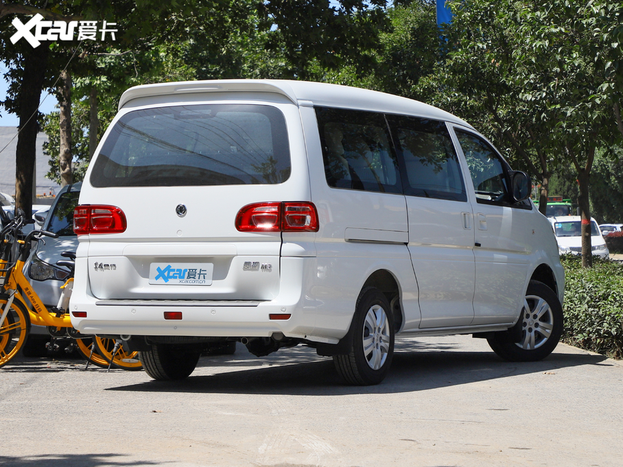 2020 M5 1.6L քLSm 9