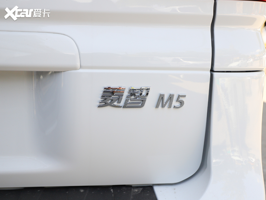 2020 M5 1.6L ք(dng)LSm 9