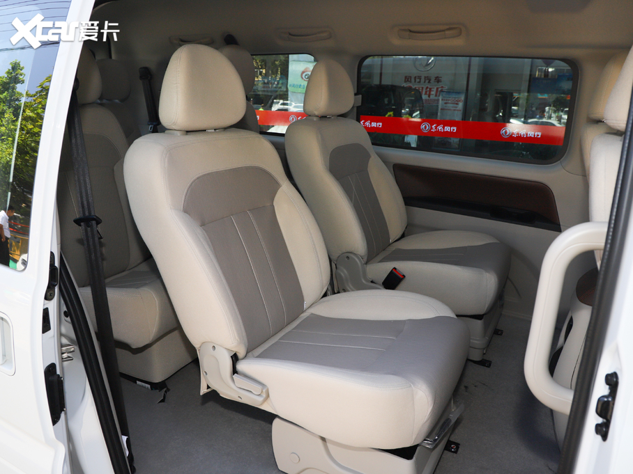 2020 M5 1.6L քLSm 9