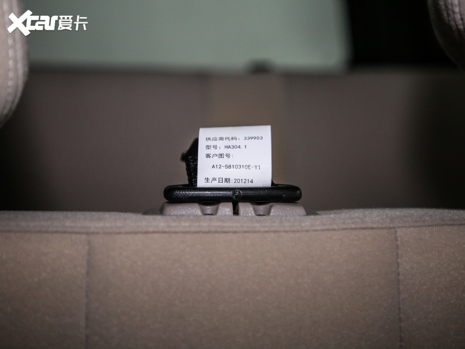 2020 M5 1.6L քLSm 7