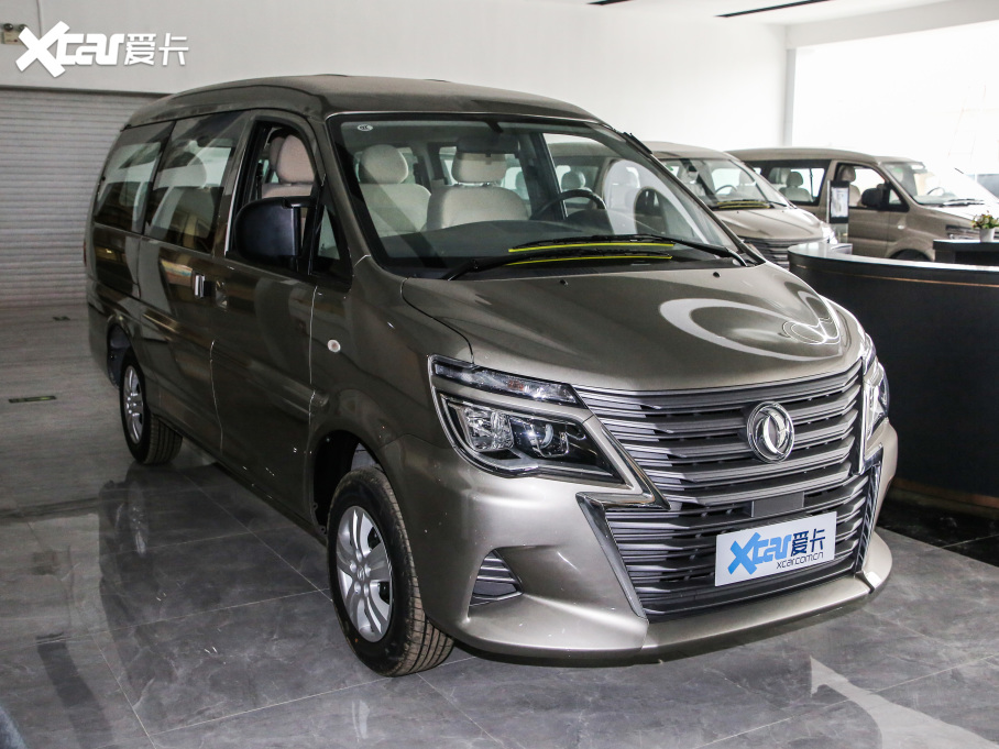 2020 M5L 2.0L քӻ 7