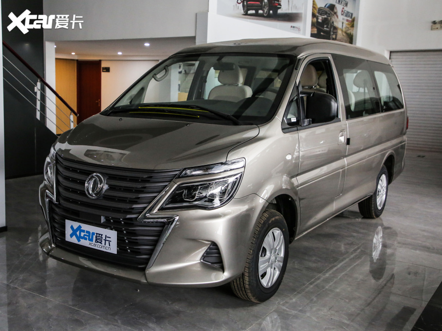 2020 M5L 2.0L քӻ 7