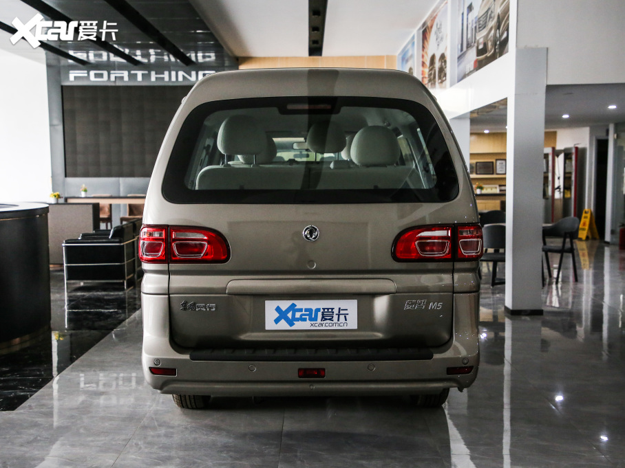 2020 M5L 2.0L քӻ 7