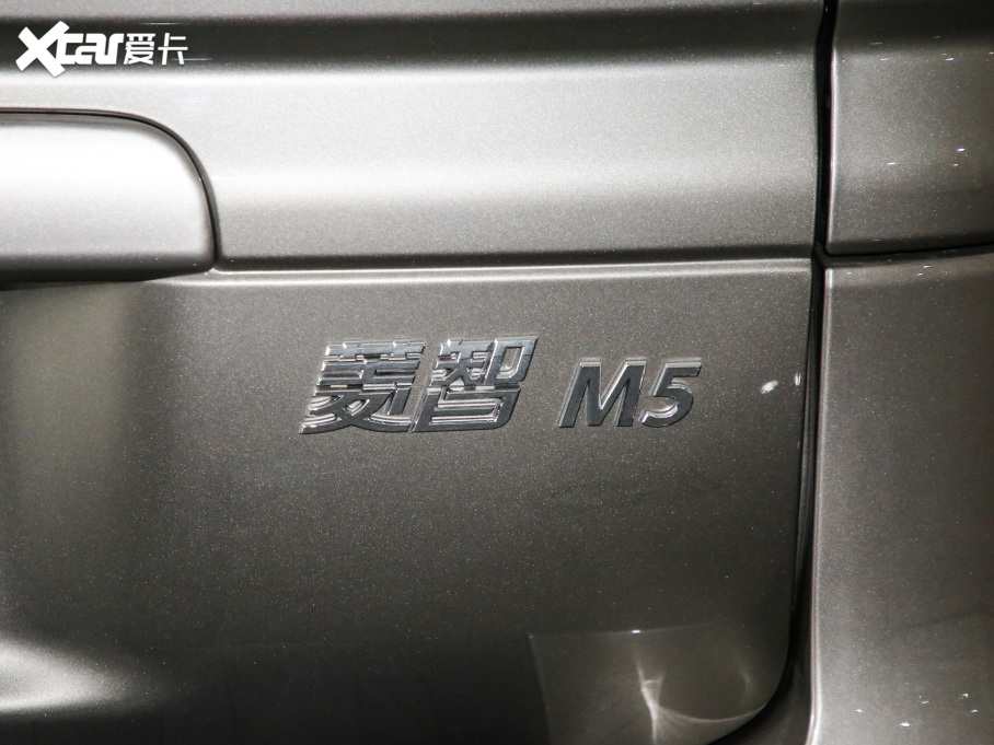 2020 M5L 2.0L քӻ 7