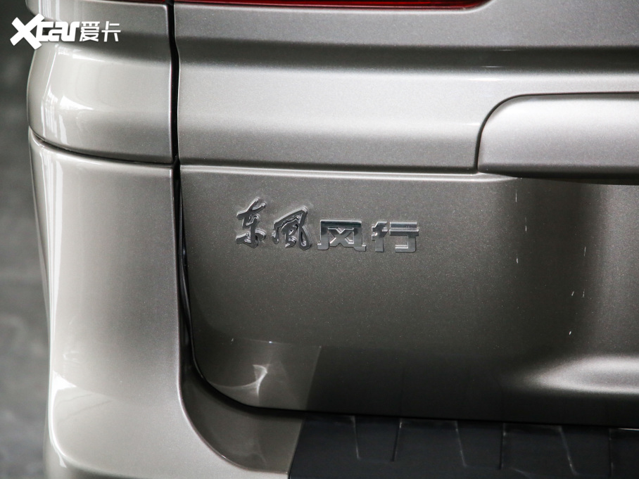 2020 M5L 2.0L քӻ 7