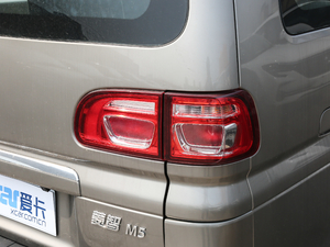 2020M5 1.6L ք(dng)L(zhng)SA 7 (x)(ji)^