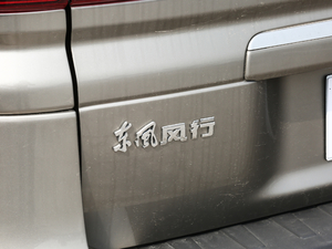 2020M5 1.6L քLSA 7 ^