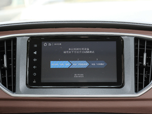 2020M5 1.6L քLSA 7 {