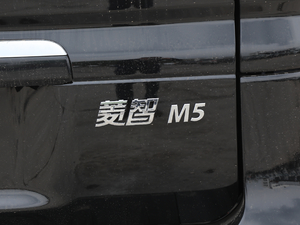 2020M5 1.6L քLSA 7 ^