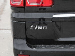 2020M5 1.6L քLSA 7 ^