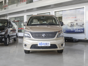 2020款M5L 1.6L 手动实用型 正前
