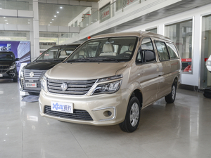 2020款M5L 1.6L 手动实用型 左前45度