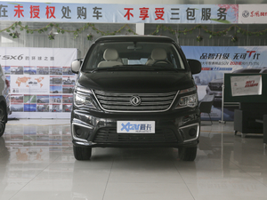 2020款M5L 1.6L 7座基本型 正前