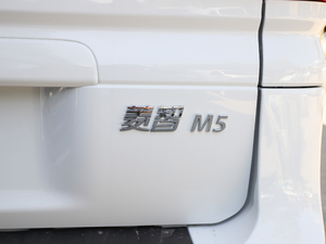 2020M5 1.6L քLSm 9 (ji)^