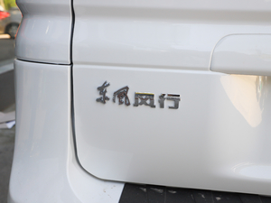 2020M5 1.6L քLSm 9 (ji)^